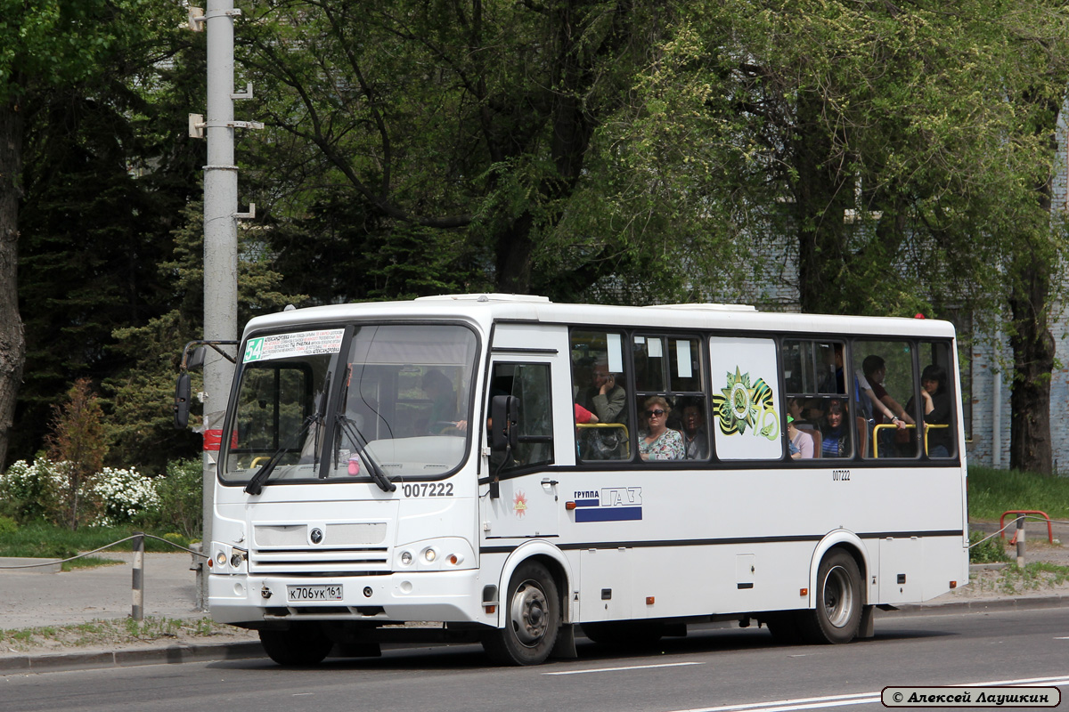 Ростовская область, ПАЗ-320412-04 № 007222