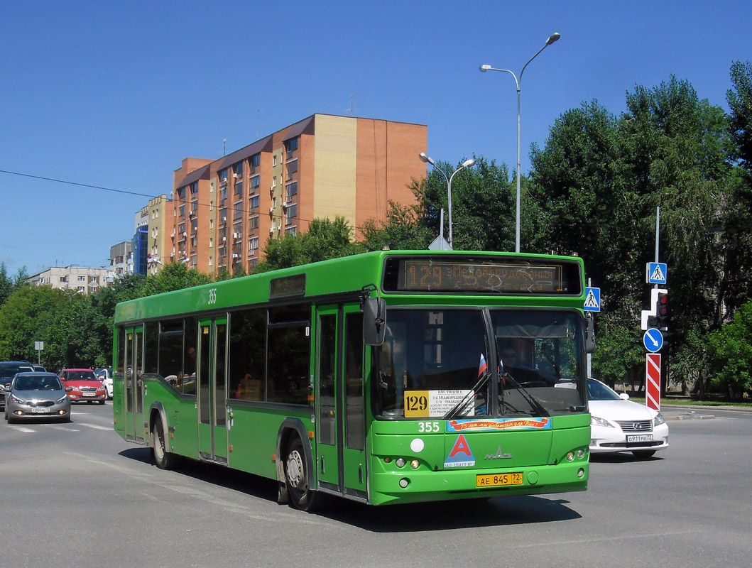 Тюменская область, МАЗ-103.469 № 355