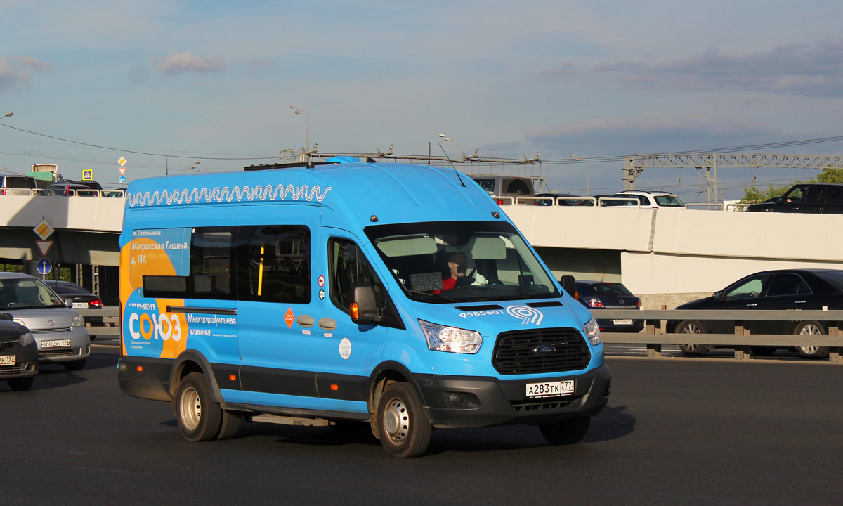 Москва, Ford Transit FBD [RUS] (Z6F.ESG.) № 9585601