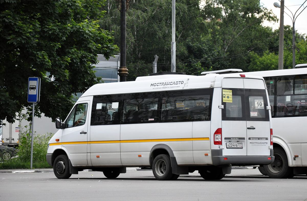 Όμπλαστ της Μόσχας, Luidor-223237 (MB Sprinter Classic) # 9048