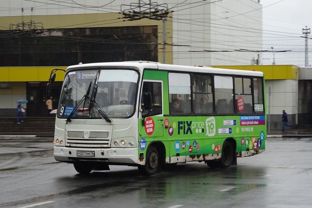 Ярославская область, ПАЗ-320402-03 № 3104