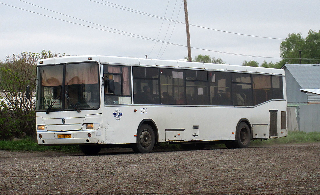 Kemerovo region - Kuzbass, NefAZ-5299-10-15 # 272