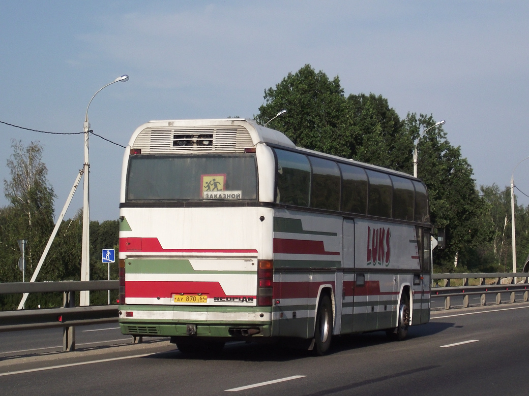 Саратовская область, Neoplan N116 Cityliner № АУ 870 64