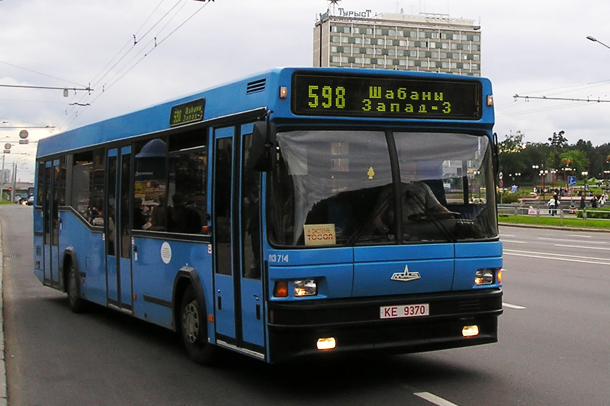 Автобус минск сайт. МАЗ 104. МАЗ-104 автобус. МАЗ-104 Минск. МАЗ-104 автобус автобусы.