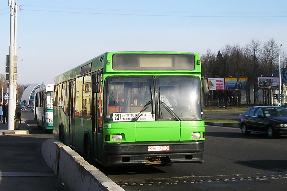 Minsk, MAZ-104.C00 # 025781