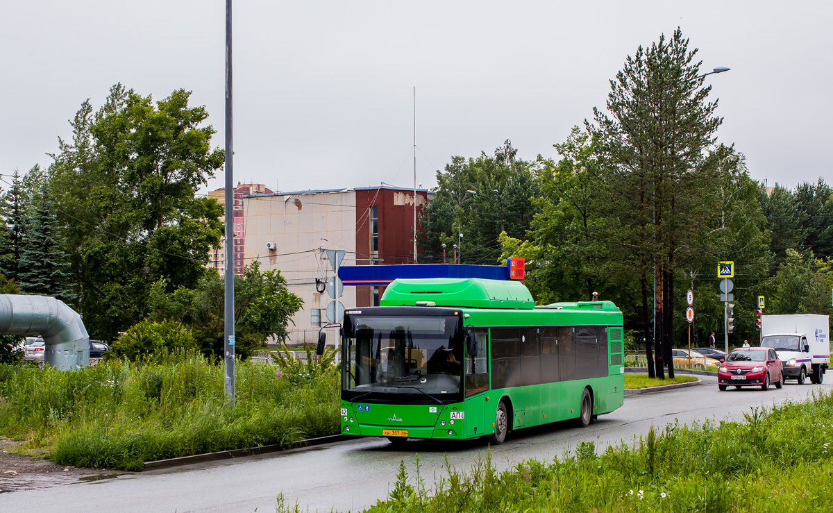 Sverdlovsk region, MAZ-203.L65 # 1742