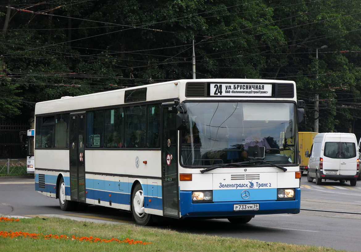 Калининградская область, Mercedes-Benz O407 № 40