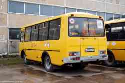 496 КБ