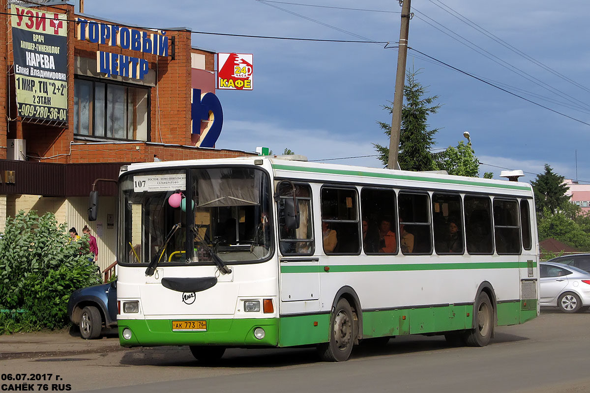 Ярославская область, ЛиАЗ-5256.36-01 № 235