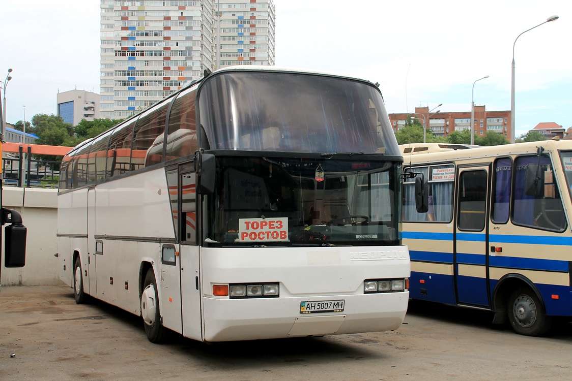 Купить Билеты На Автобус Москва Торез