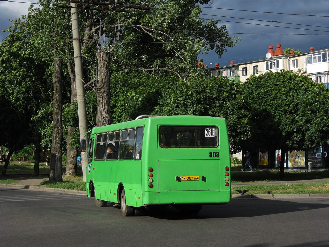 Харьковская область, Богдан А09202 (ЛуАЗ) № 803