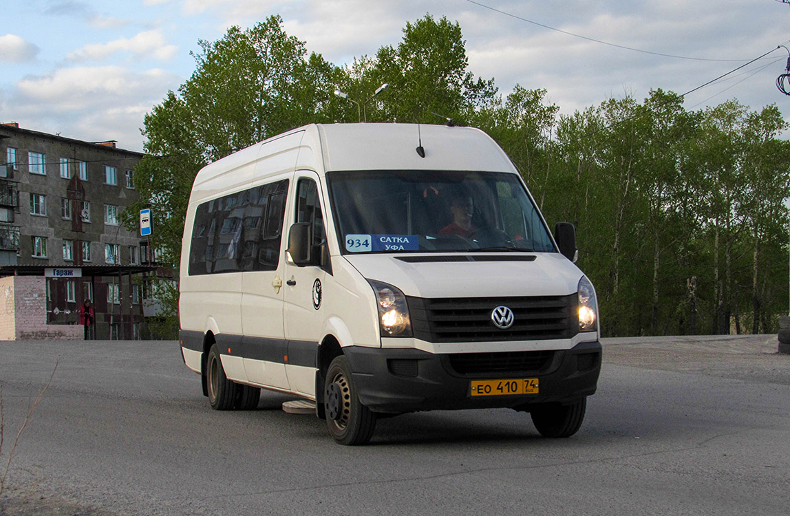 Челябинская область, Луидор-223710 (Volkswagen Crafter) № 410