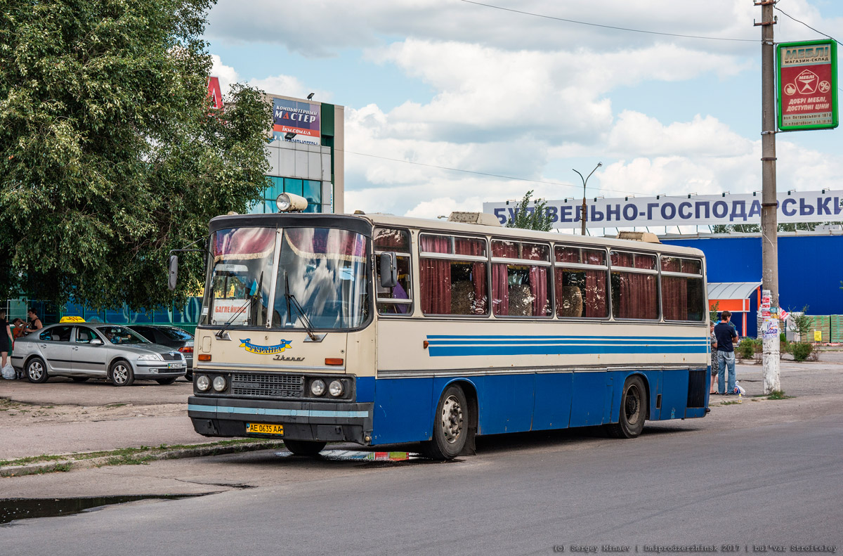 Днепропетровская область, Ikarus 256.75 № AE 0635 AA