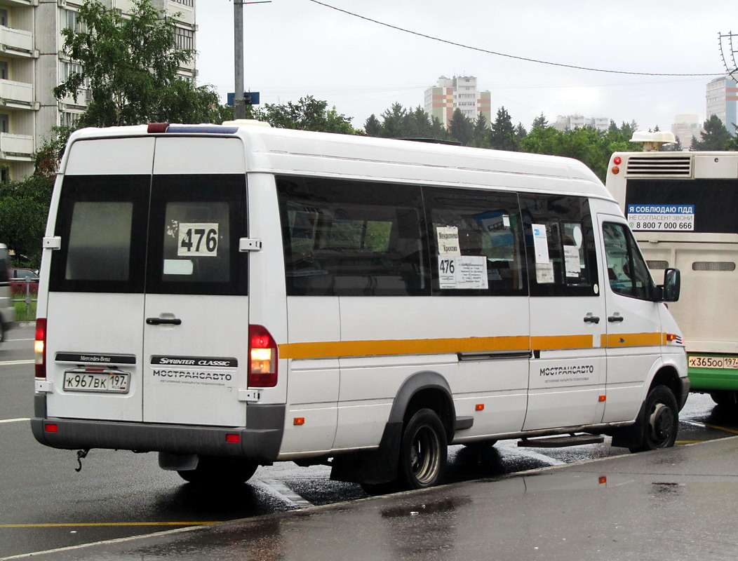 Московская область, Луидор-223203 (MB Sprinter Classic) № 9019