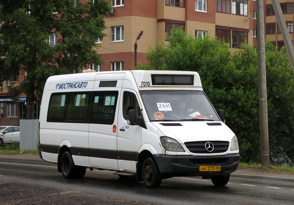 Московская область, Луидор-22340C (MB Sprinter 515CDI) № 7010