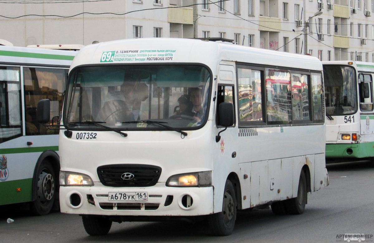 Ростовская область, Hyundai County LWB C09 (ТагАЗ) № 007352