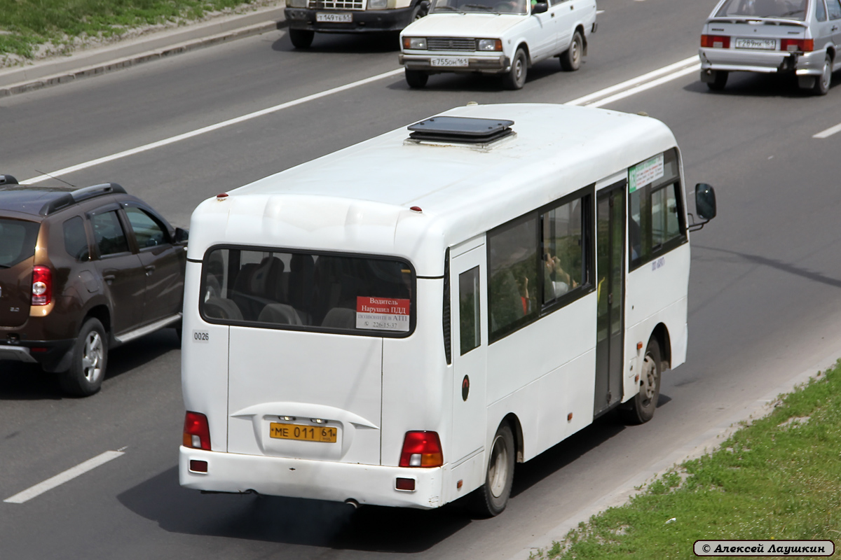 Ростовская область, Hyundai County LWB C11 (ТагАЗ) № 026