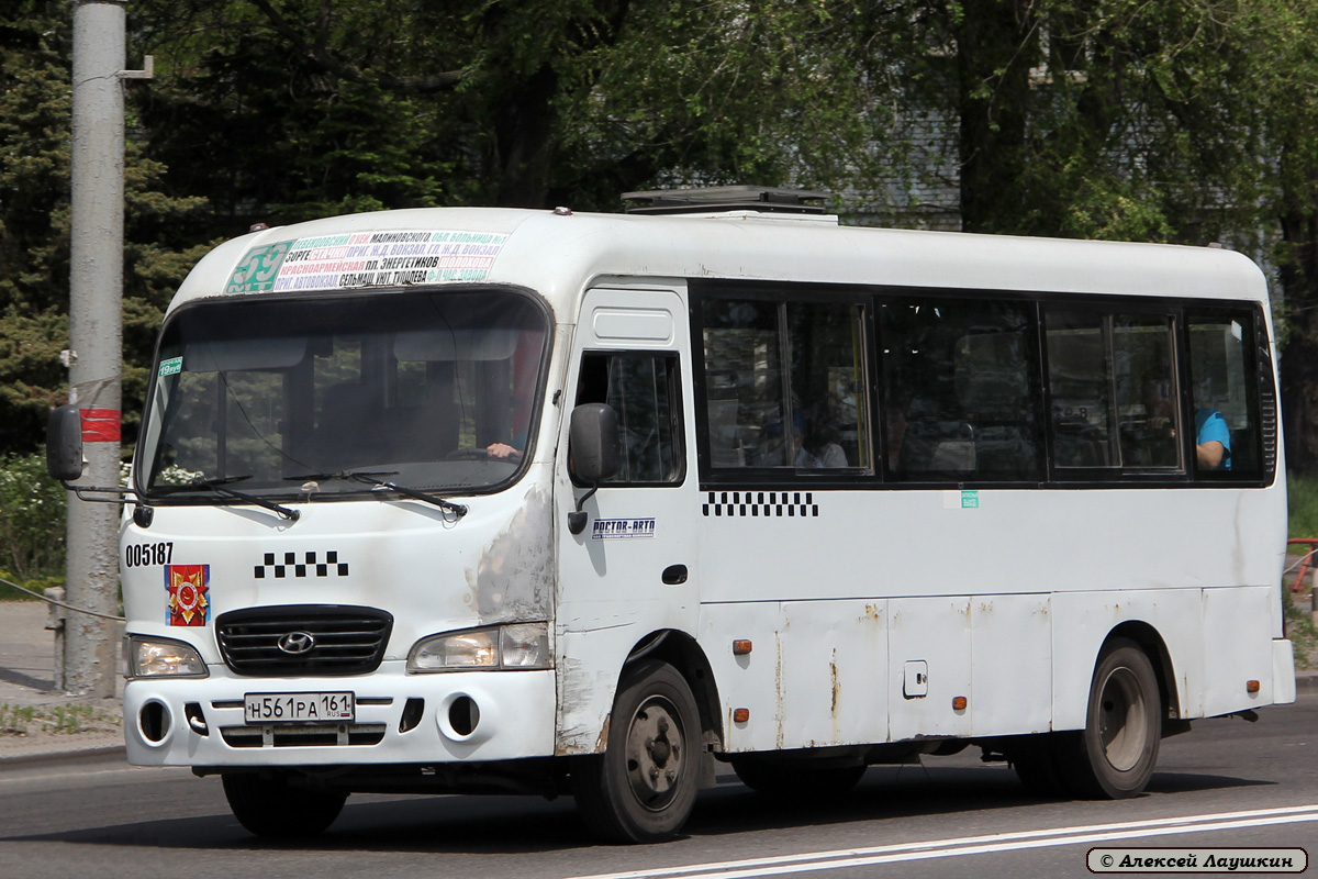 Ростовская область, Hyundai County LWB C09 (ТагАЗ) № 005187