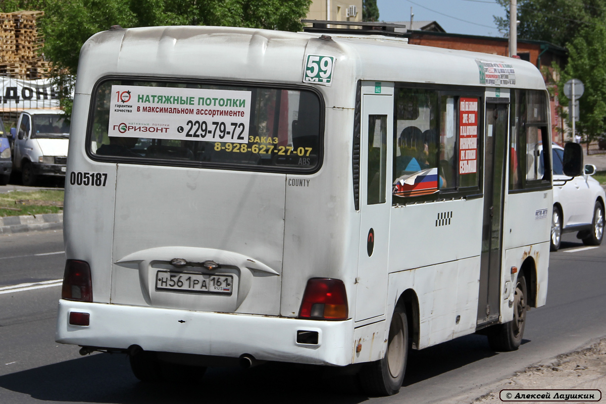 Ростовская область, Hyundai County LWB C09 (ТагАЗ) № 005187