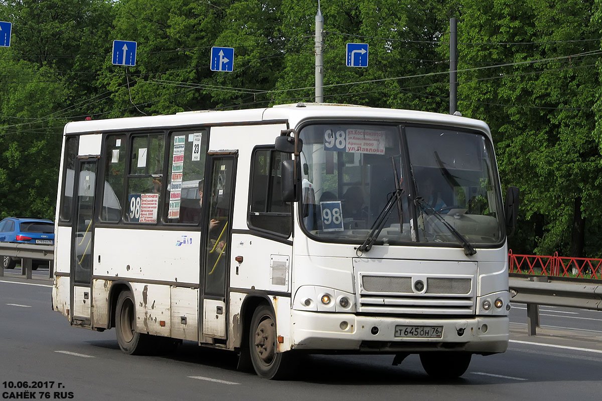 Ярославская область, ПАЗ-320402-03 № Т 645 ОН 76