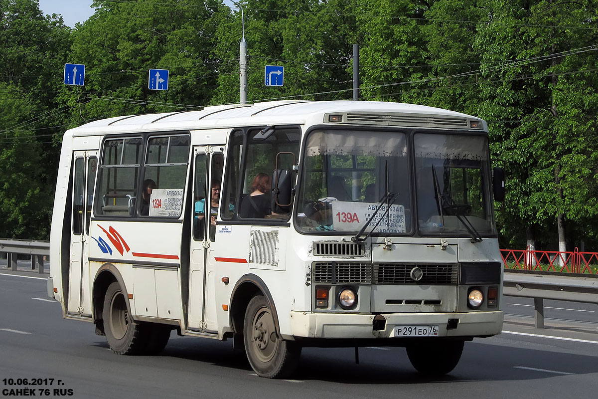 Ярославская область, ПАЗ-32054-07 № 38