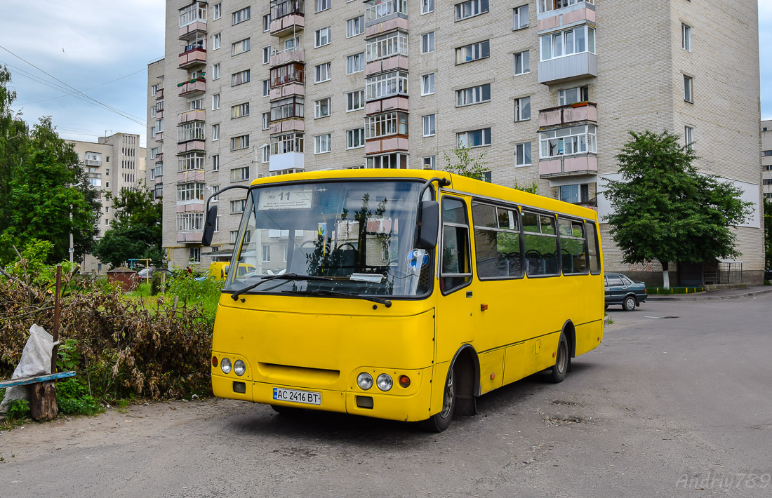 Волынская область, Богдан А092 (Y99-C39) № AC 2416 BT