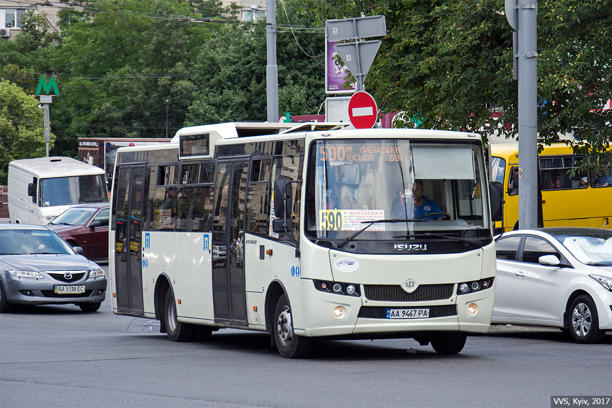 Киев, Ataman A092H6 № AA 9467 PA