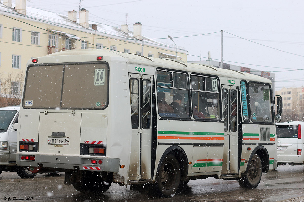 Саха (Якутия), ПАЗ-32054 № А 811 ММ 14