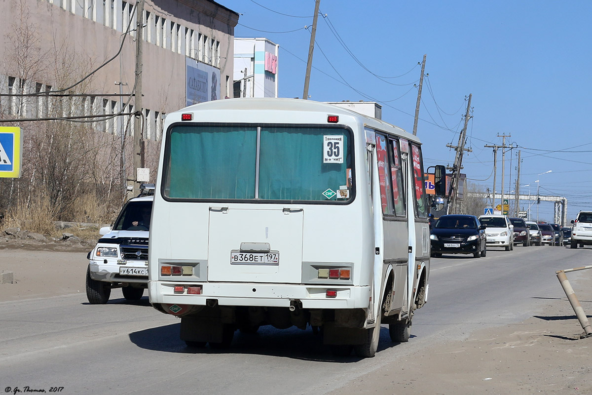 Саха (Якутия), ПАЗ-32053 № В 368 ЕТ 197