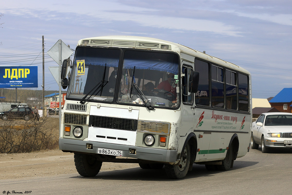 Саха (Якутия), ПАЗ-32054 № В 863 КО 14