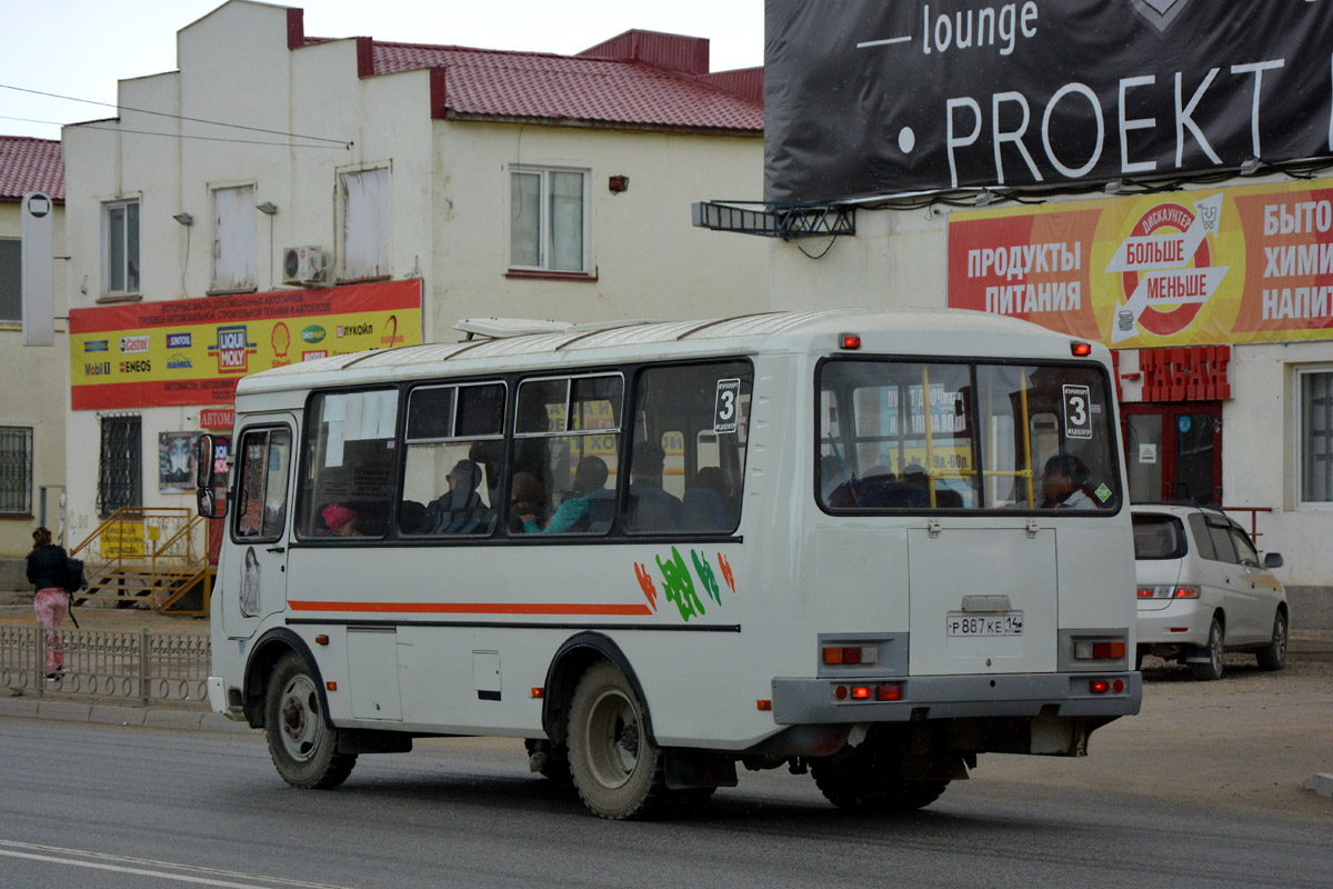 Саха (Якутия), ПАЗ-32054 № Р 887 КЕ 14