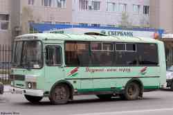 299 КБ