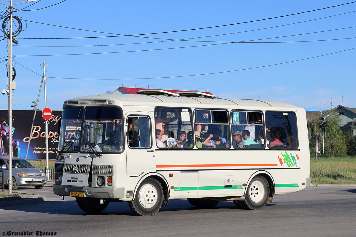 Саха (Якутия), ПАЗ-32054 № КК 451 14