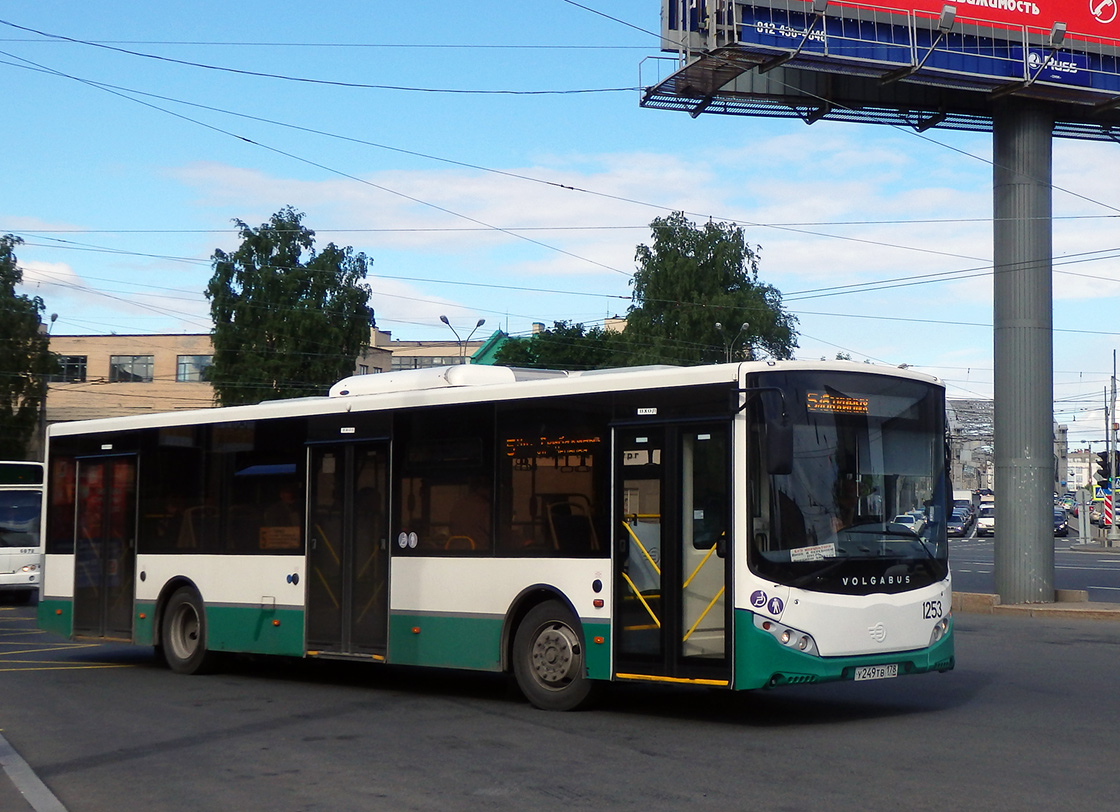 Санкт-Петербург, Volgabus-5270.00 № 1253