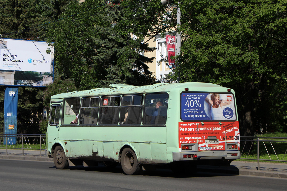 Архангельская область, ПАЗ-4234 № Н 658 АТ 29