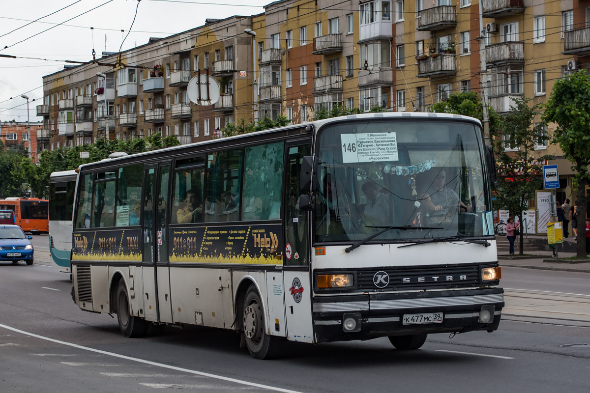 Калининградская область, Setra S215UL № К 477 МС 39