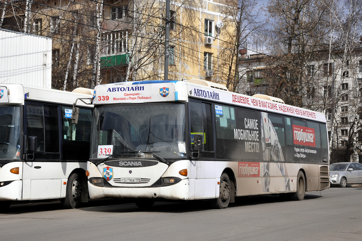 Москва, Scania OmniLink I (Скания-Питер) № Т 571 ОХ 199