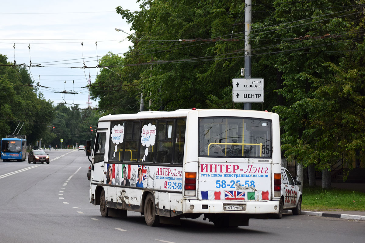 Ярославская область, ПАЗ-320402-03 № 3271