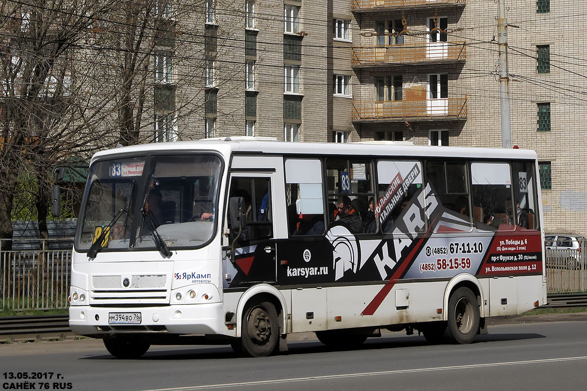 Ярославская область, ПАЗ-320412-05 № М 394 ВО 76