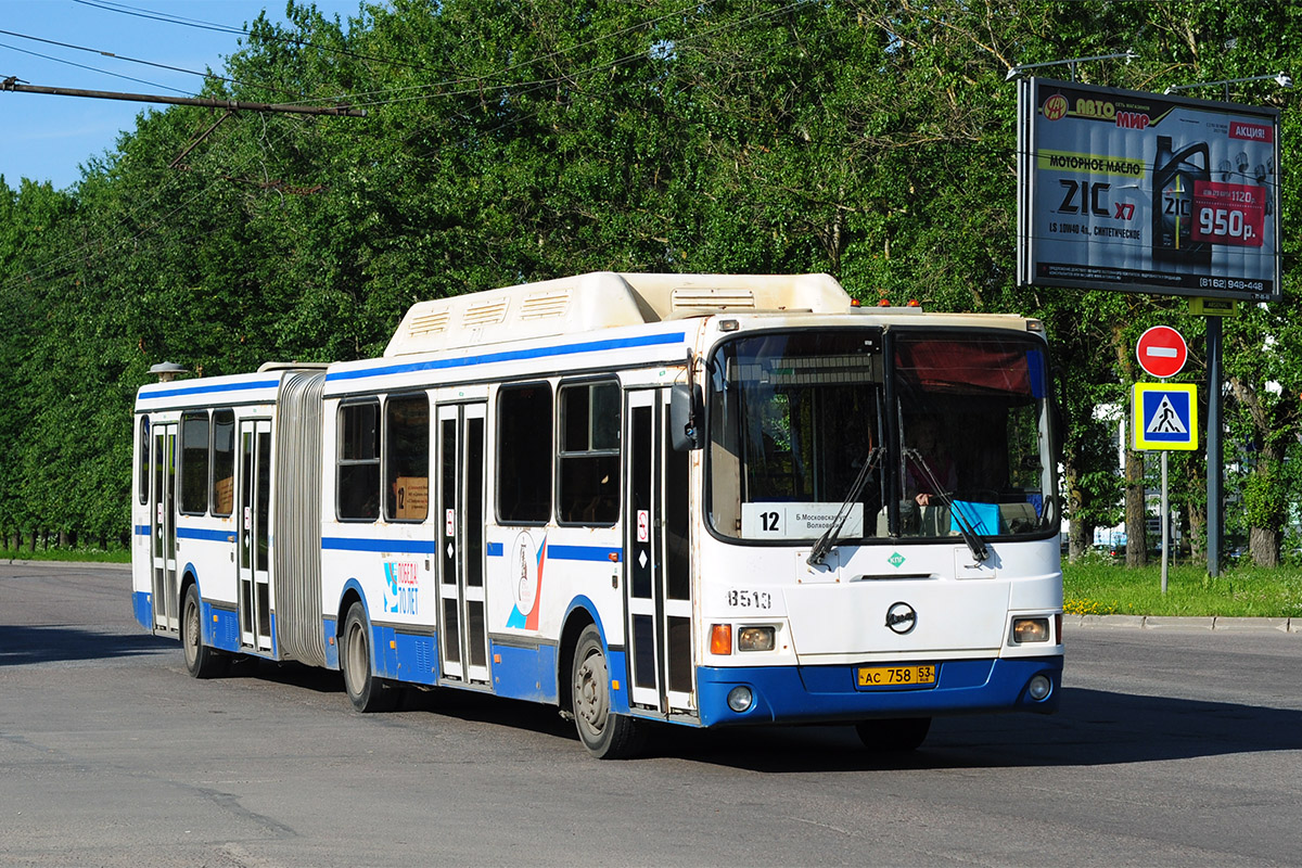 Novgorod region, LiAZ-6212.70 # 8513