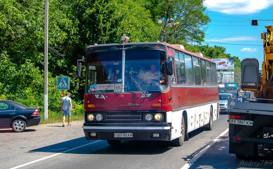 Харьковская область, Ikarus 250.93 № 005-80 ХА