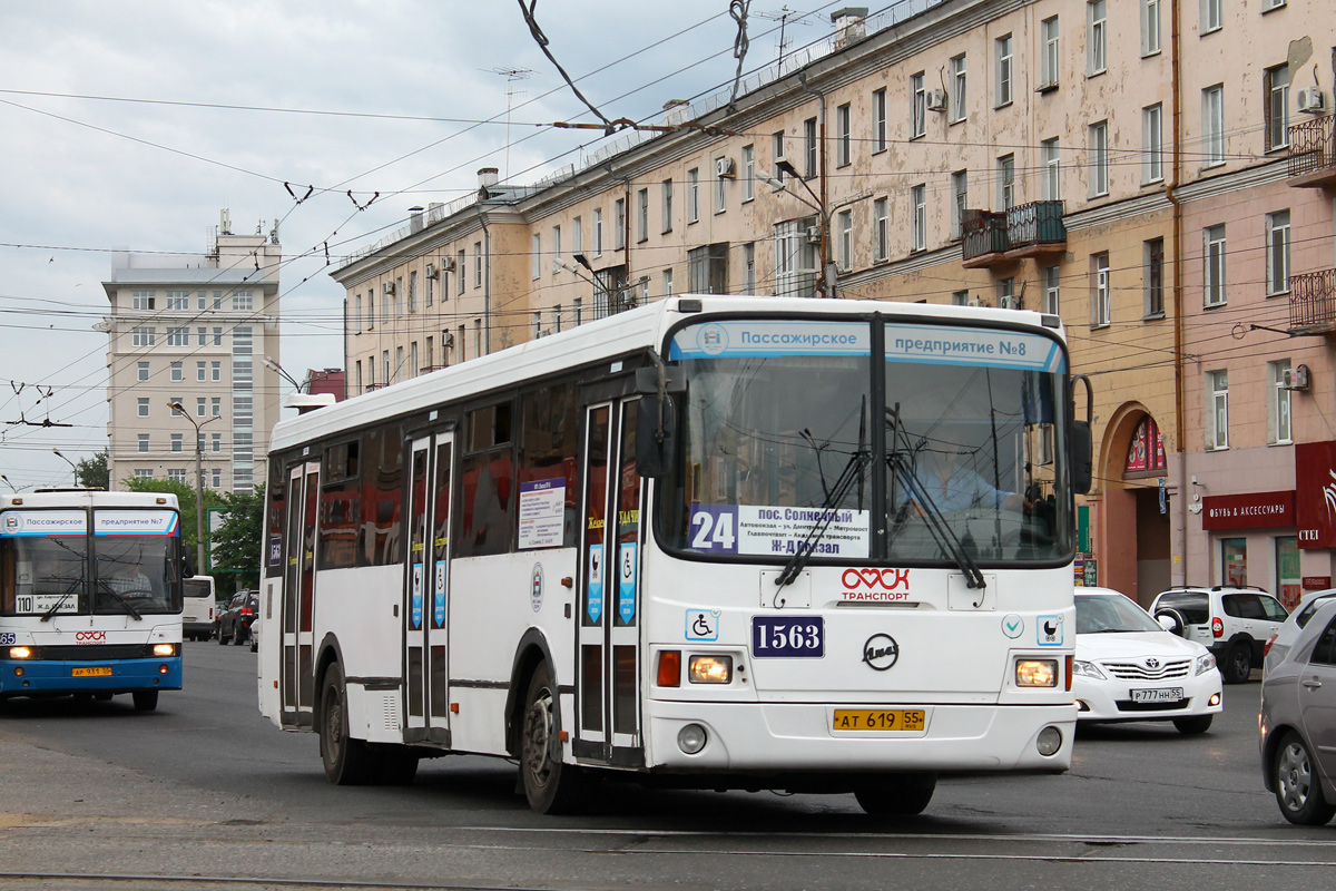 Омская область, ЛиАЗ-5293.00 № 1563