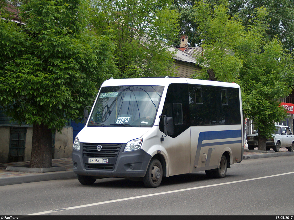 Ставропольский край, ГАЗ-A64R42 Next № А 306 КТ 126