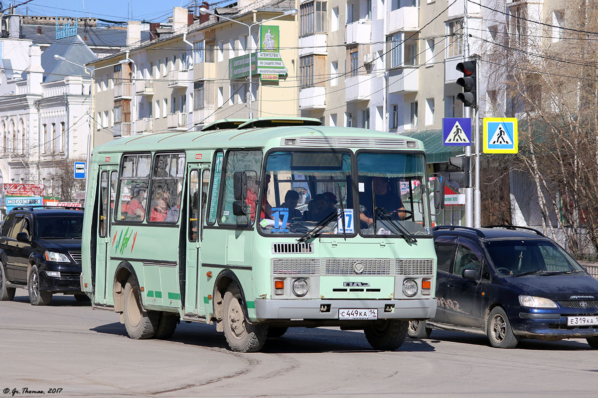 Саха (Якутия), ПАЗ-32054 № С 449 КА 14