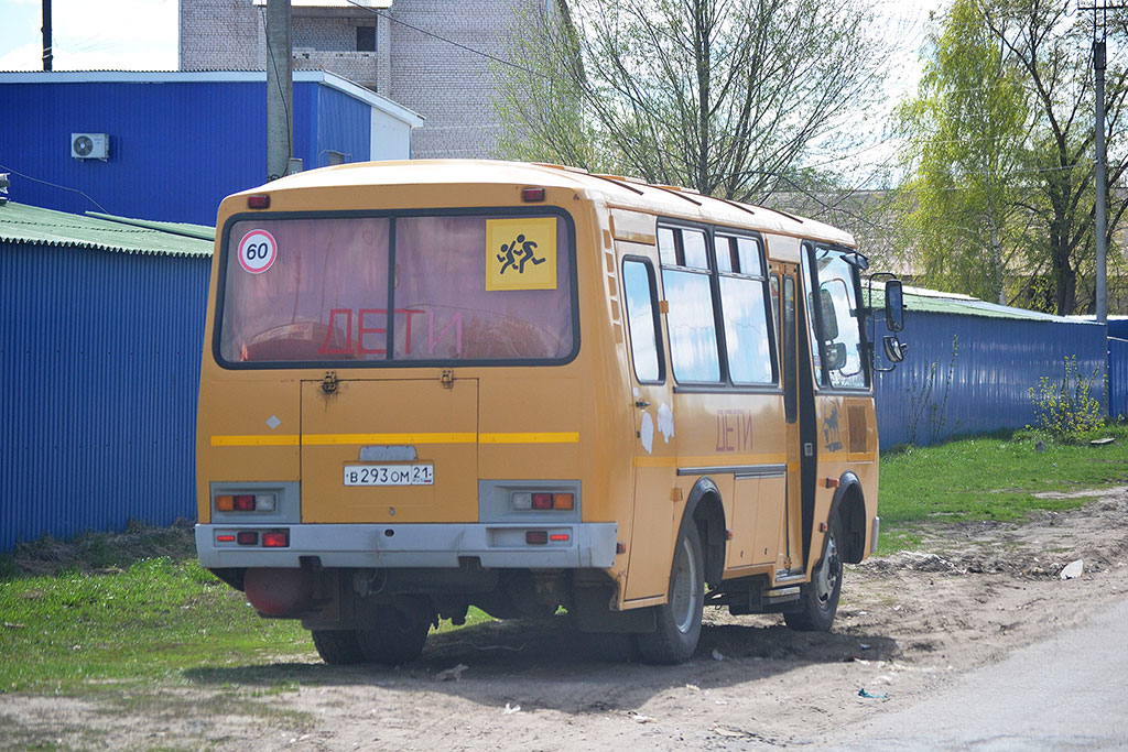 Чувашия, ПАЗ-32053-70 № В 293 ОМ 21