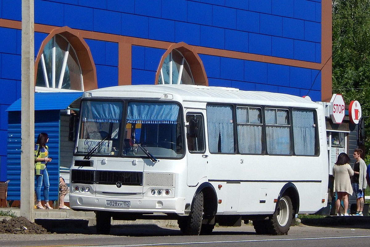 Острогожск воронеж автобус на сегодня. Автостанция Острогожск. Острогожский автобус. Автобус Воронеж Острогожск. Автобус Лиски Острогожск.