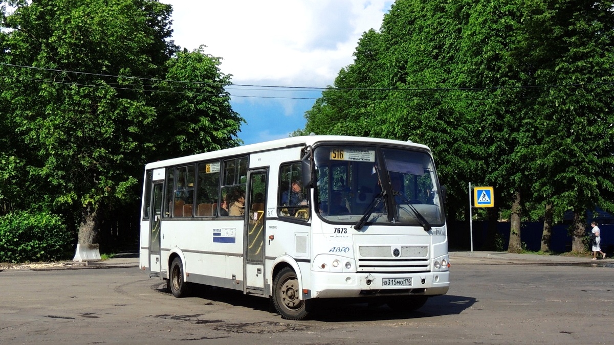 Ленинградская область, ПАЗ-320412-05 № 7673