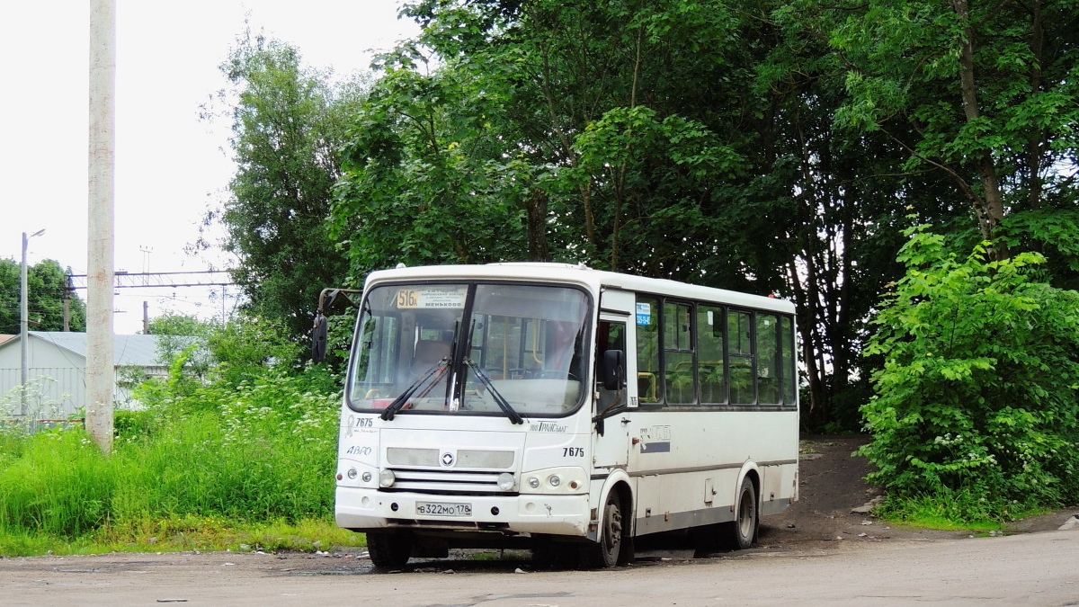 Ленінградська область, ПАЗ-320412-05 № 7675