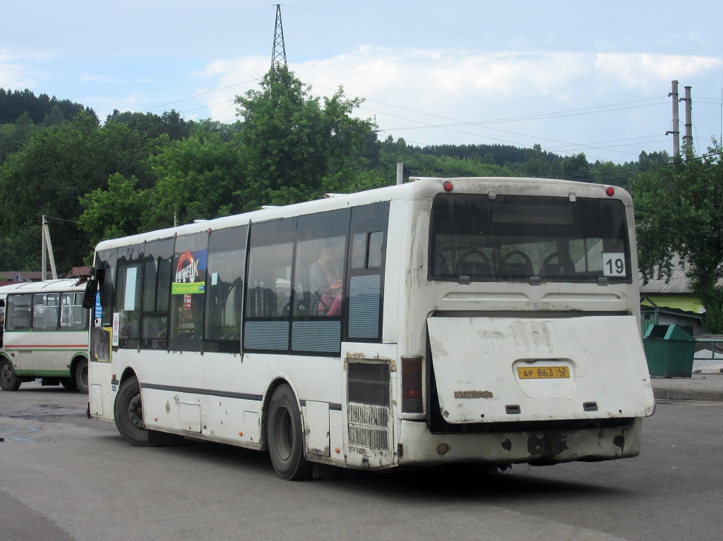 Кемеровская область - Кузбасс, Кузбасс-6233 № 3039