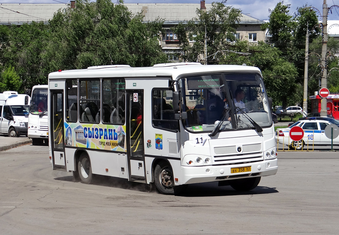 Самарская область, ПАЗ-320302-11 № ВХ 358 63; Самарская область — XVI областной конкурс профессионального мастерства водителей автобусов (2017)